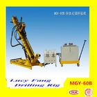 China Multi-function MGY-60B Hydraulic Skid Mounted Soil And Rock Anchor Drilling Rig