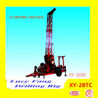 Deuts Engine XY-2BTC Trailer Mounted Diamond Core Rock Drilling Rig for Mine Exploration