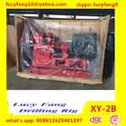 China Deutz Engine XY-2B  Skid Mounted Water Well Drilling Machine for Sale