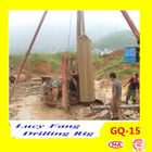 China Hot Sale Multi-functon GQ-15 Foundation Engineering Drilling Rig With 50 m Depth