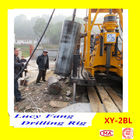 China Used XY-2BL Truck Mounted Water Well Drilling Rig For Sale