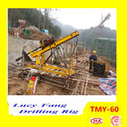China Hot Multi-function TMY-60 Skid Mounted Hydraulic Percussion Anchor Drilling Rig