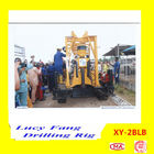 China Hot Sale XY-2BLB Mobile Diamond Core Drilling Rig With Wire-line Winch for 30-500 m