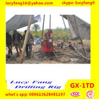China Cheapest GX-1TD Mini Skid Mounted Rotary type Water Well Drilling Rig For Sale