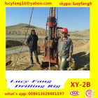 China Cheapest XY-2B Skid Mounted Portable Diamond Core Drilling Rig With Deutz Engine F4L912  For Sale