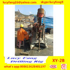 China Cheapest XY-2B  Soil Investigation Drilling Rig For Sale with Deutz Engine
