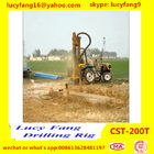 China Cheapest Good Quality Tractor Mounted Mobile Water Well Drilling Rig For 300m Depth