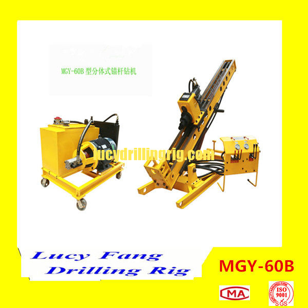 China Multi-function MGY-60B Hydraulic Skid Mounted Soil And Rock Anchor Drilling Rig