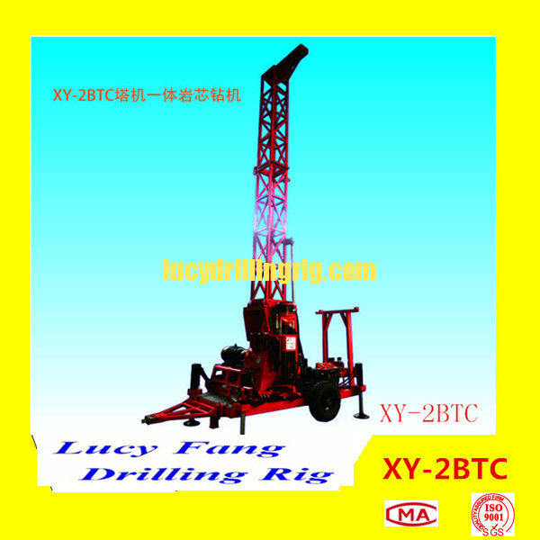 China Multi-function XY-2BTC Trolley Mounted Diamond Core Drilling Rig with Wireline Syste