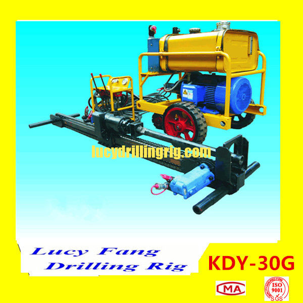 China Multi-function KDY-30G Mini Anchor  Drilling Machine With 30 m Depth On Scaffold