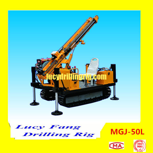 China Hot Cheapest Top MGJ-50L Mobile Foundation EngineerinMicropile Hole Drilling Rig