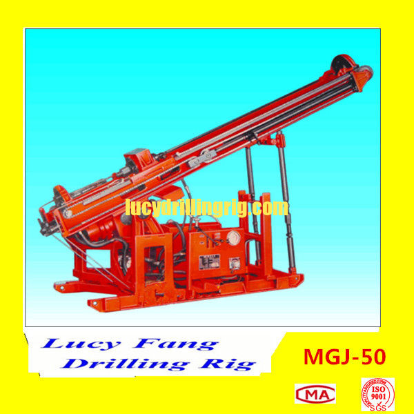 China Cheapest Multi-function Portable MGJ-50 DTH Hammer Water Well Drilling Rig