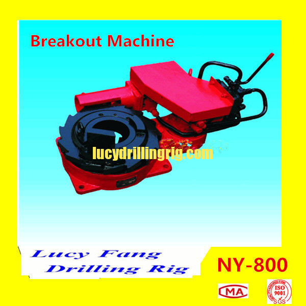 China Hot NY-800 Hydraulic Breakout Machine For Geotechnical Drilling of Minerals