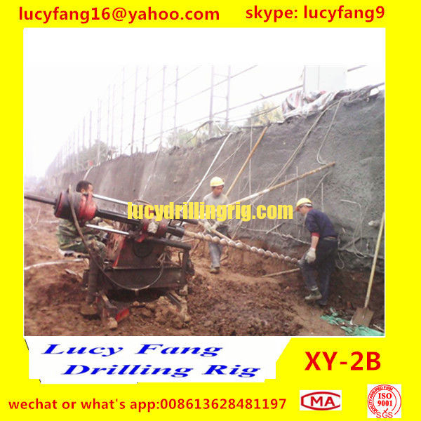 Chongqing High Quality XY-2B Portable Earth Auger Drilling Rig For Soil Anchor drilling