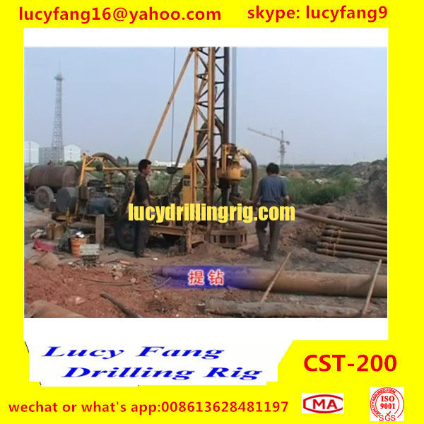 China Popular Good Quality Crawler Mounted Mobile  CST-200 Rotary Water Well Drilling Rig For 200 m Depth