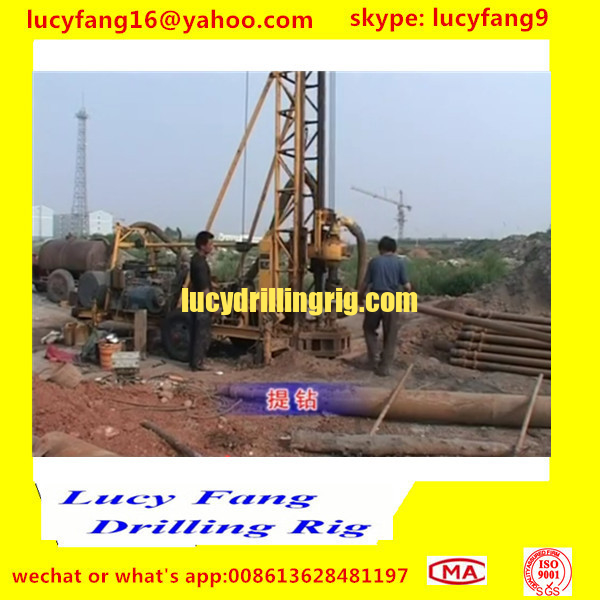 China Popular Good Quality Trailer  Mounted Mobile  Water Well Drilling Rig with Builtin Mud Pump